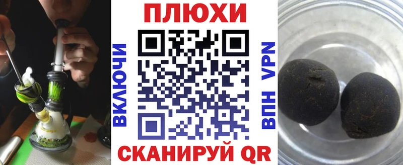 ГАШ 40% ТГК  сайты даркнета клад  Спасск  сколько стоит 