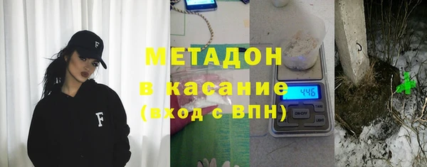 молекула духа Корсаков