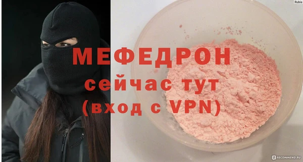 молекула духа Корсаков