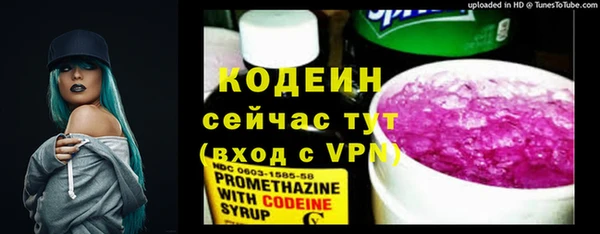 mix Козловка