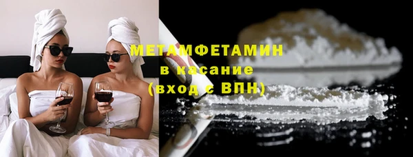 героин Невельск