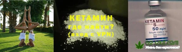 молекула духа Корсаков