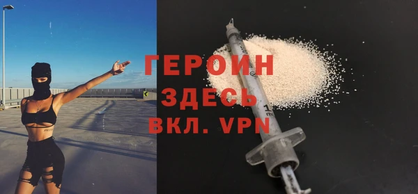 крисы Сатка