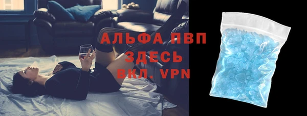 кокаин премиум Костерёво