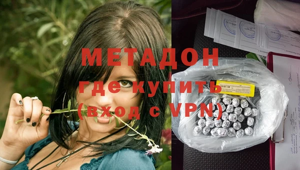 крисы Сатка