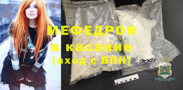 крисы Сатка