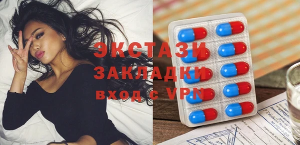 скорость Невель