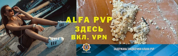 марки nbome Кодинск