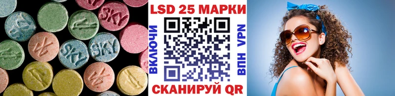 blacksprut tor  Спасск  Лсд 25 экстази ecstasy  наркошоп 