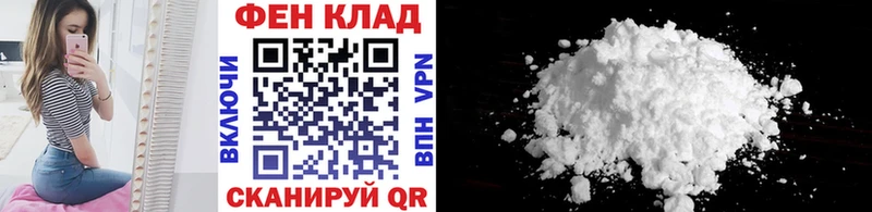 ссылка на мегу ССЫЛКА  Спасск  Метамфетамин пудра  как найти закладки 